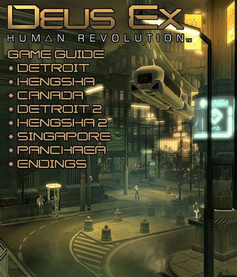 Deus ex human revolusion game guide full by cris converse. - Etablissement des programmes en e conomie sous-de veloppe ..
