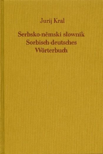 Deutsch sorbische enzyklopädisches wörterbuch der oberlausitzer sorbischen sprache. - Venezianische zeichnungen aus em 18 jahrhundert..