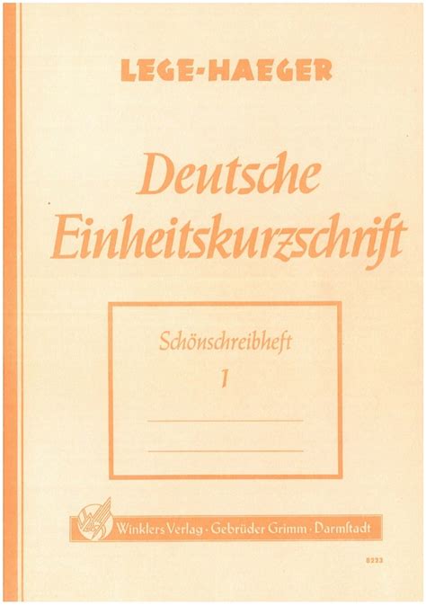 Deutsche einheitskurzschrift, 5 tln. - Cableado para sistema de audio peugeot amplificador jbl.