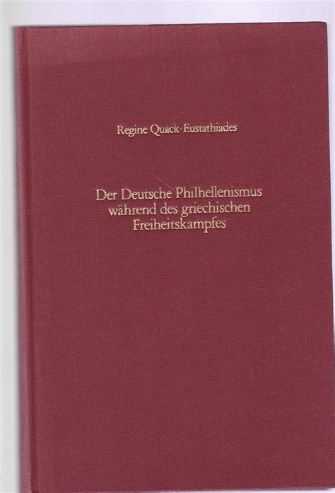 Deutsche philhellenismus während des griechischen freiheitskampfes 1821 1827. - Boston acoustics gateway ba7800 user manual.