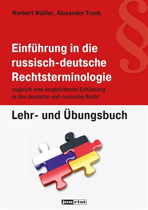 Deutsche und russische gesetzestexte: vergleichende linguistische analyse an beispielen aus dem familienrecht. - Trimer al ko frs 4125 manual.