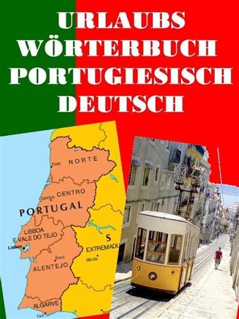 Deutschland portugiesisch