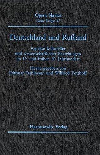 Deutschland und russland: aspekte kultureller und wissenschaftlicher beziehungen im 19. - Study guide physics answers vibrations and waves.rtf.