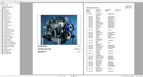 Deutz engine parts manual bf 4m 2015. - Polaris 340 500 550 600 700 classic snowmobile full service repair manual 2006.