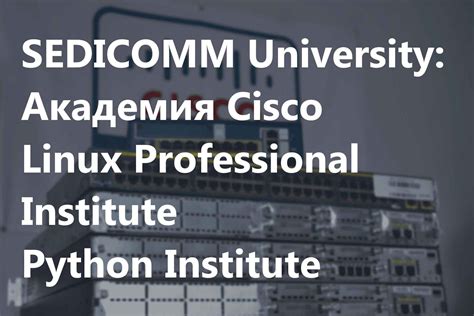 DevOps / DevNet öncesi Linux kursları, Linux LPI kursları, Linux. 