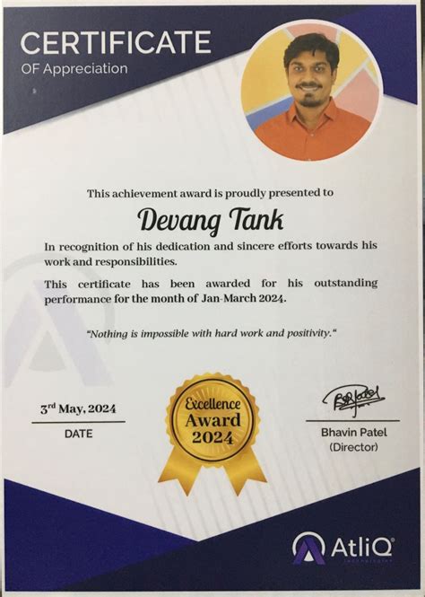 Devang Tank