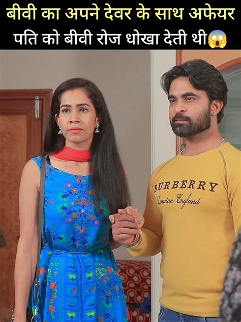 Devar ne sote me choda hindi stories. .  <a href=https://tables.gravitezero.ne...