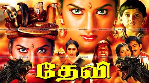 Devi Tamil (1080p) & (720p) – AVC – (DD+5.1 – 384Kbps)