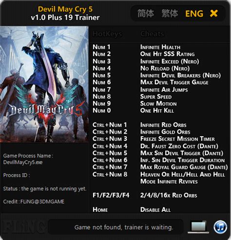 Devil May Cry 5 - v1.0.5 +19 Trainer - Gamepressure.com