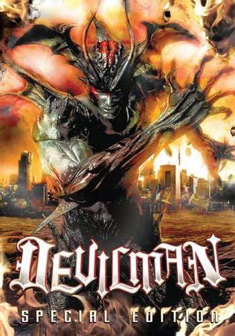 Devilman (2-DVD) (2004) - Tokyo Shock OLDIES.com