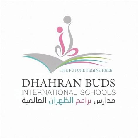 Dhahran Buds International School Khobar - Facebook