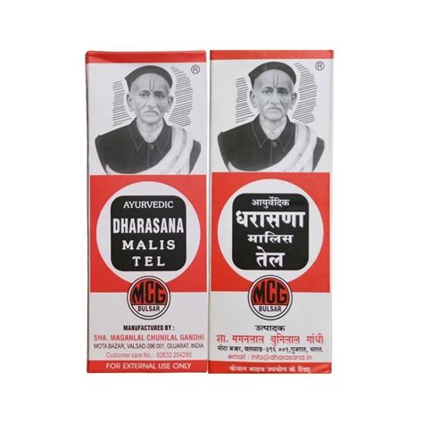 Dharasana Malis Tel Oil 65ml eBay