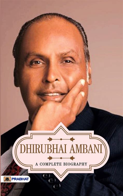 Dhirubhai ambani biography book pdf free download