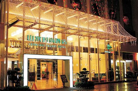 Travel Hotel 2019 Booking Up To 75 Off Di Yi Jiu Dian - 