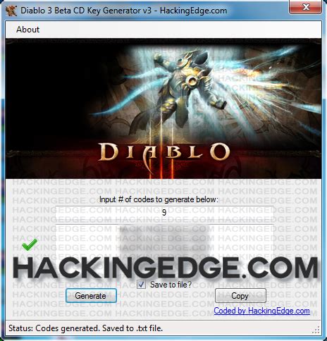 Diablo 3 Key Generator FREE Working Download