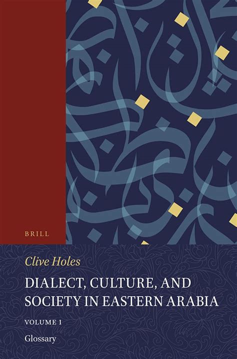 Dialect culture and society in eastern arabia glossary handbook of oriental studies handbuch der orientalistik. - Programming manual of delta dvp plc.