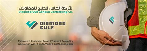 Diamond Gulf General Contracting Co.