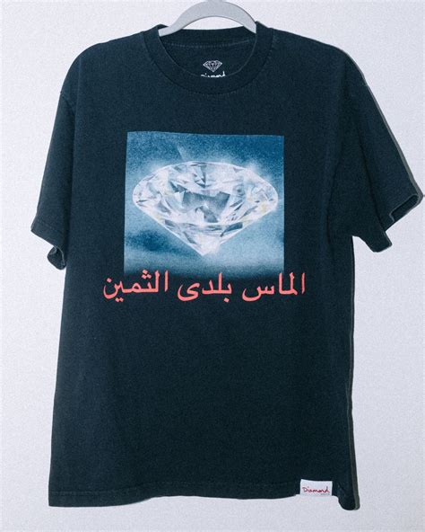 Diamond Supply Co Arabic Grailed