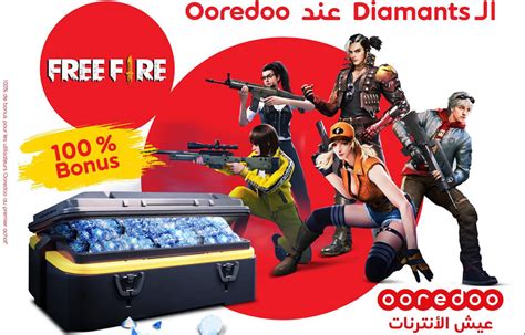 Diamond free fire ? - Avec Réponse(s) - Ooredoo