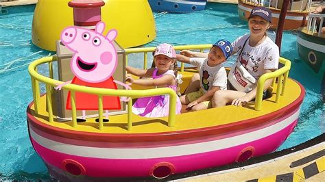 Diana and Peppa Pig Theme Park - YouTube