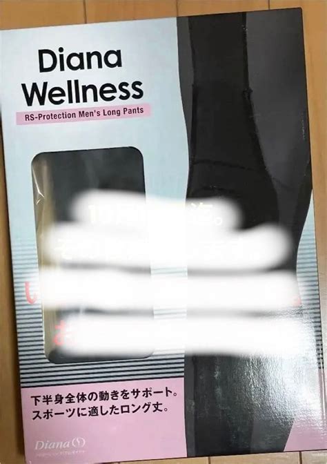 Dianawellness Onlyfans Leak