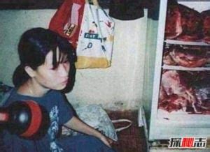 Kasus mutilasi Universitas Nanjing. Pada 19 Januari 1996, sisa-sisa tubuh Diao Aiqing (刁爱青) yang dimutilasi, yang hilang sembilan hari sebelumnya, ditemukan di berbagai lokasi di/atau dekat Universitas Nanjing di Jiangsu, Tiongkok. Tubuh Diao Aiqing telah dipotong-potong menjadi lebih dari 2.000 bagian.. 