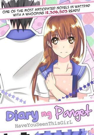 Read Online Diary Ng Panget By Haveyouseenthisgirl