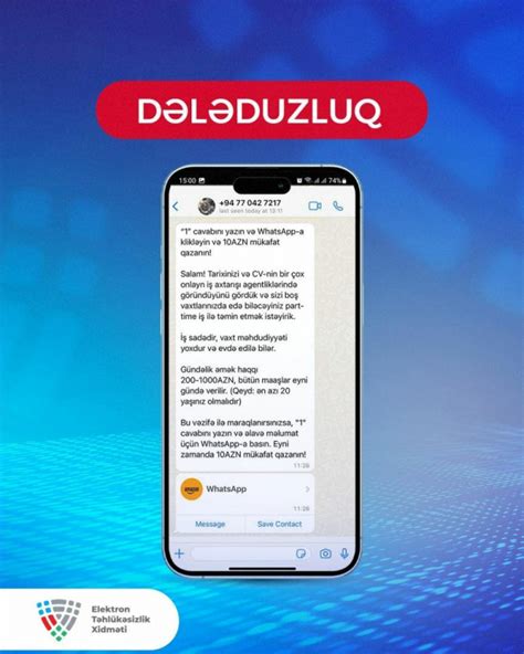 Diaz Collins Whats App Baku
