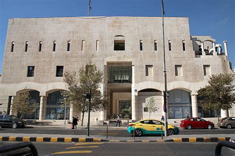 Diaz Hall  Amman