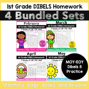 Dibels First Grade Classroom Set (Box Set)