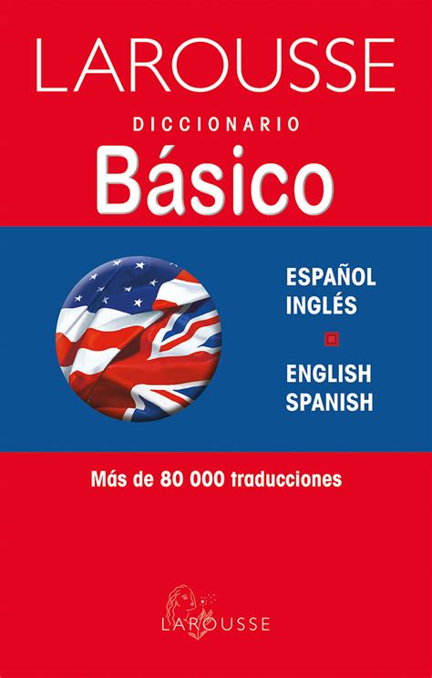 You may be a spelling whiz kid in English, but what about en español? Spanish novices and native speakers alike, test your word smarts by taking this quiz. Advertisement Advertisem....
