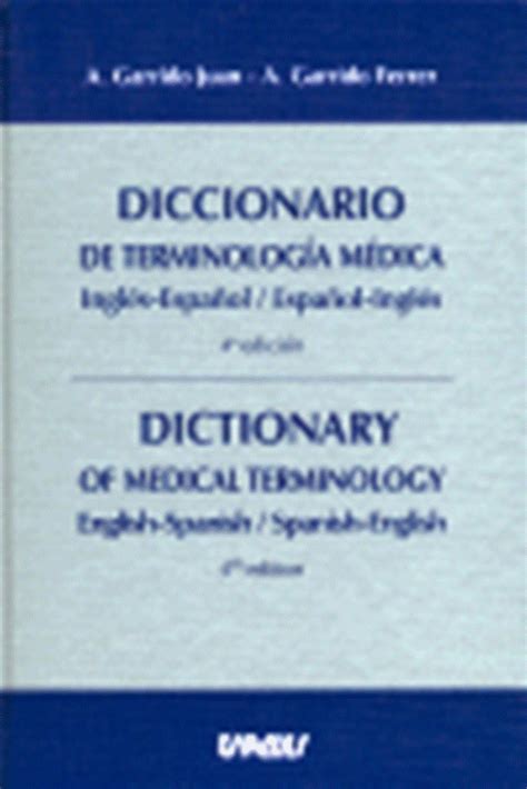 Diccionario de terminologia medica ingles   español y español   ingles. - Nissan qashqai j10 manuale di riparazione 06 on.