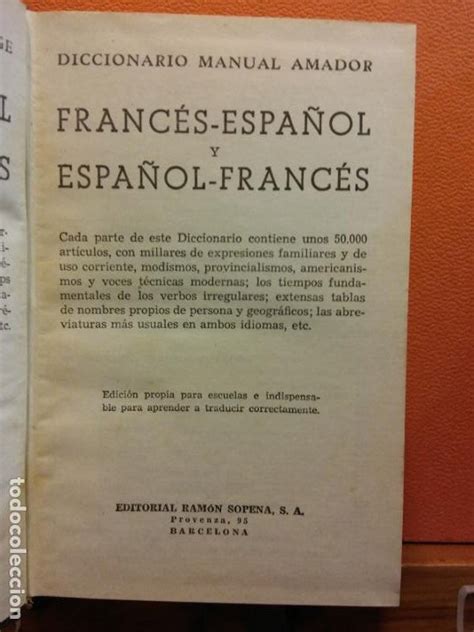 Diccionario manual amador frances espanol y espanol frances. - Manual polaroid pdc 3070 digital camera.