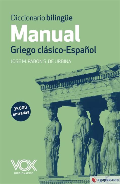 Diccionario manual griego griego clasico espa ol. - Manuale di riparazione nissan versa torrent.
