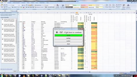 Dictionary Practice Excel Sheet YouTube