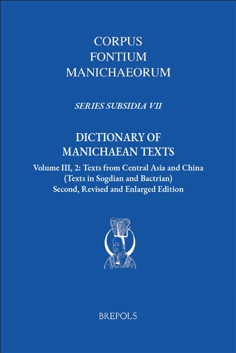 Dictionary of manichaean texts by nicholas sims williams. - Chilton haynes chevy malibu 2003 repair manual.
