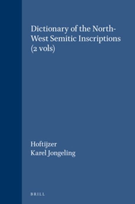 Dictionary of the north west semitic inscriptions handbook of oriental studies handbuch der orientalistik. - Bibel und der sexus: der kampf der geschlechter.
