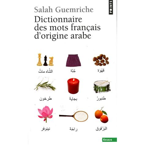 Dictionnaire des mots français d'origine arabe. - Universidade do recife e a pesquisa histórica..