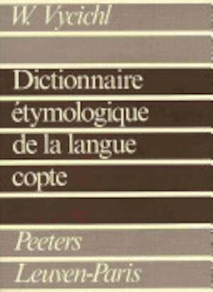 Dictionnaire itymologique de la langue copte. - Manuale internazionale di ricambi per trattori 574.