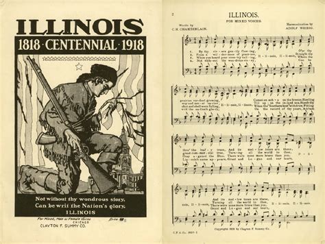 Did you know Illinois has a state song?