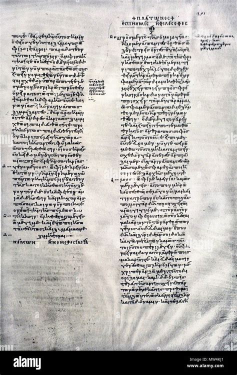 Die glossen des codex parisinus 2685 und ihre verwandten. - Study guide for acts bible kjv.