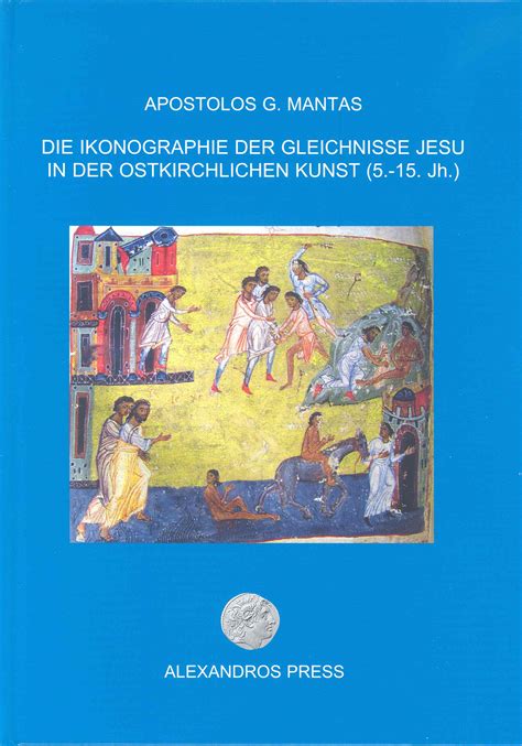 Die ikonographie der gleichnisse jesu in der ostkirchlichen kunst (5. - Subaru impreza service repair manual 2005 2007.