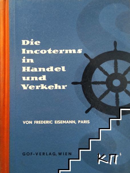 Die incoterms in handel und verkehr. - Modern physical organic chemistry solutions manual.