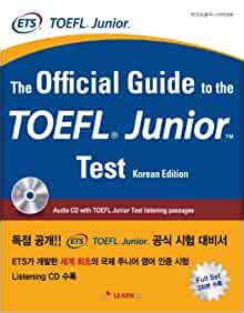 Die offizielle anleitung zum toefl junior test korean edition korean edition. - La guida alle nozze di rosanna haller.