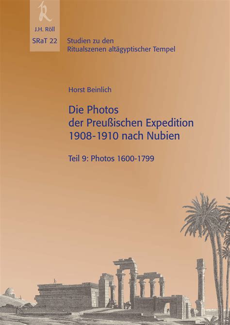 Die photos der preussischen expedition 1908 1910 nach nubien. - Hp color laserjet 2500 service manual.