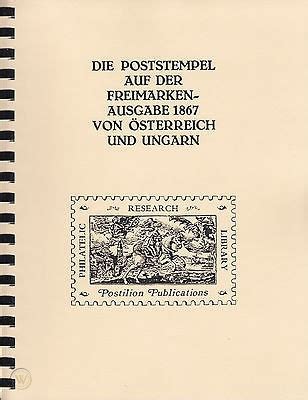 Die poststempel auf der freimarken ausgabe 1867 von österreich und ungarn. - Doing economics a guide to understanding and carrying out economic.