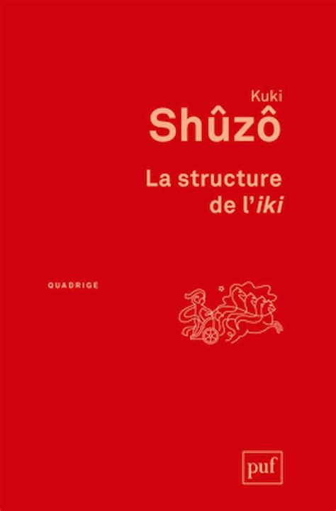 Die struktur von iki von shûzô kuki. - The complete heretics guide to western religion book one the mormons.