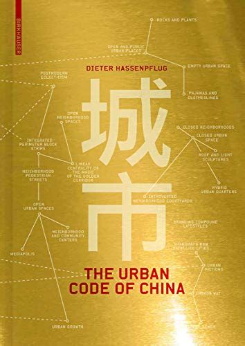 Dieter Hassenpflug (Author of The Urban Code of China) - Goodreads