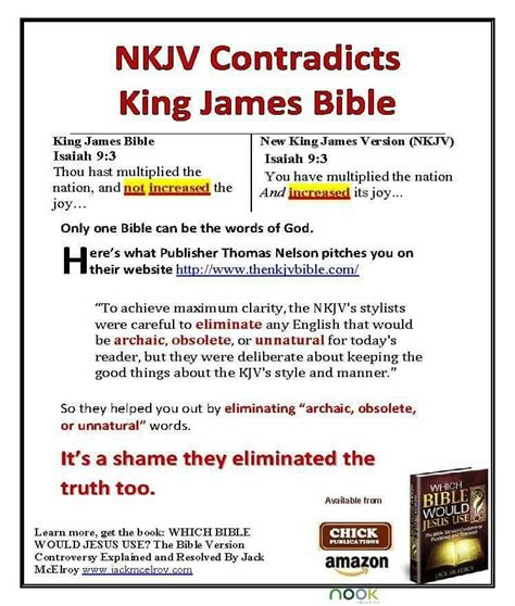 Difference Between KJV and NKJV