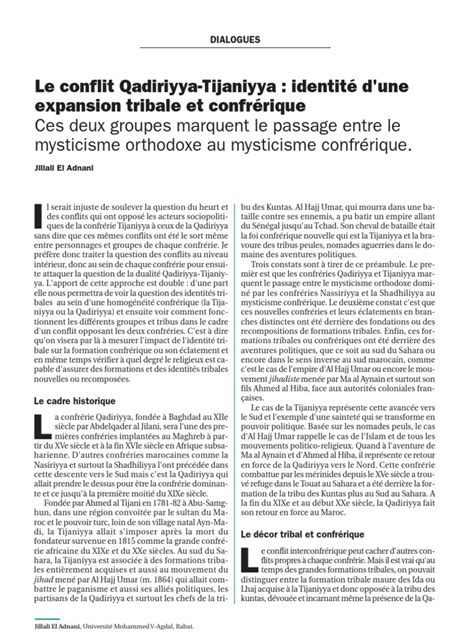 Difference between tijaniyya and qadiriyya